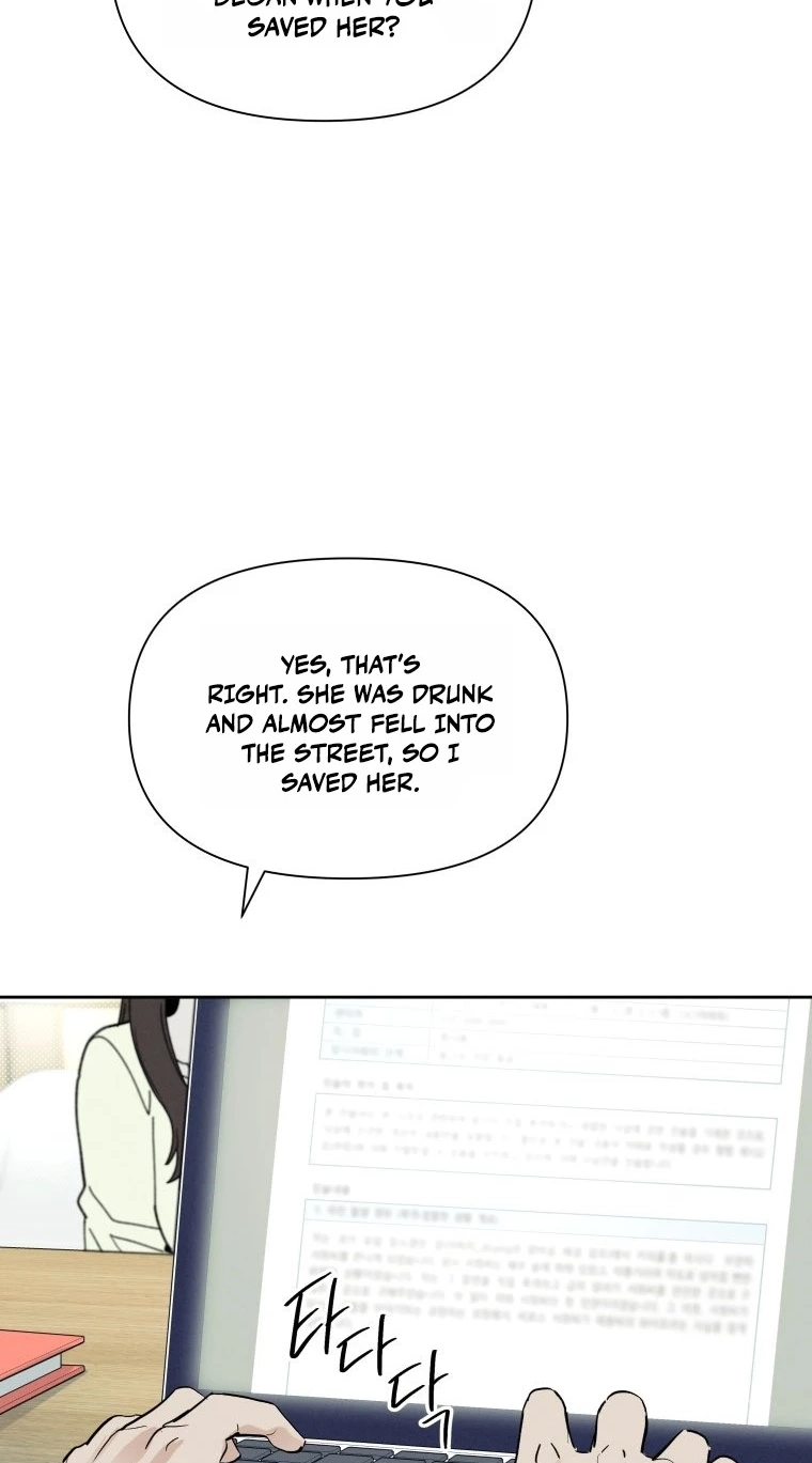 Another Woman’s Man Chapter 56 page 16
