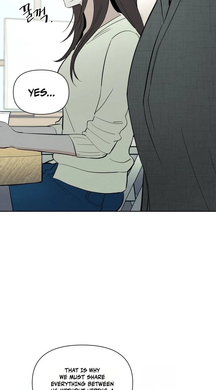 Another Woman’s Man Chapter 56 page 13
