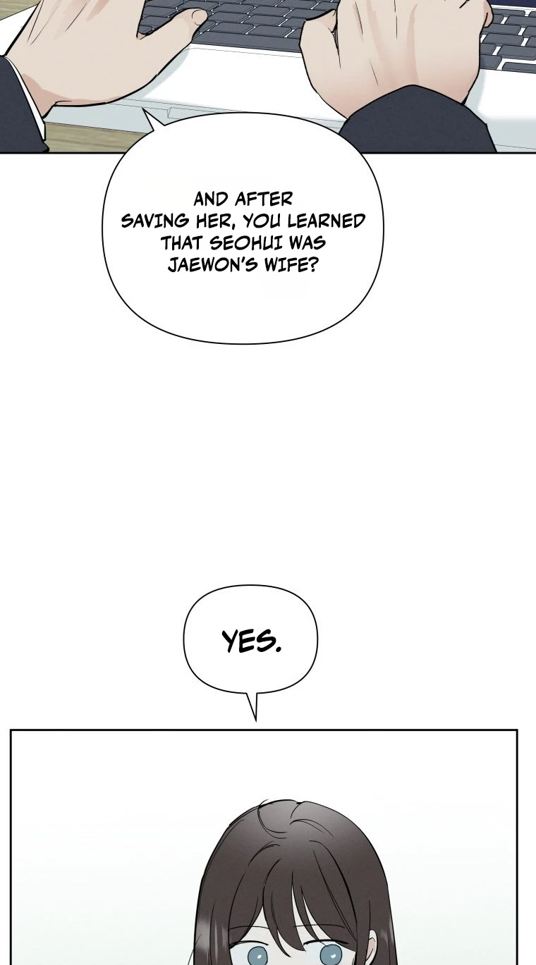 Another Woman’s Man Chapter 56 page 17