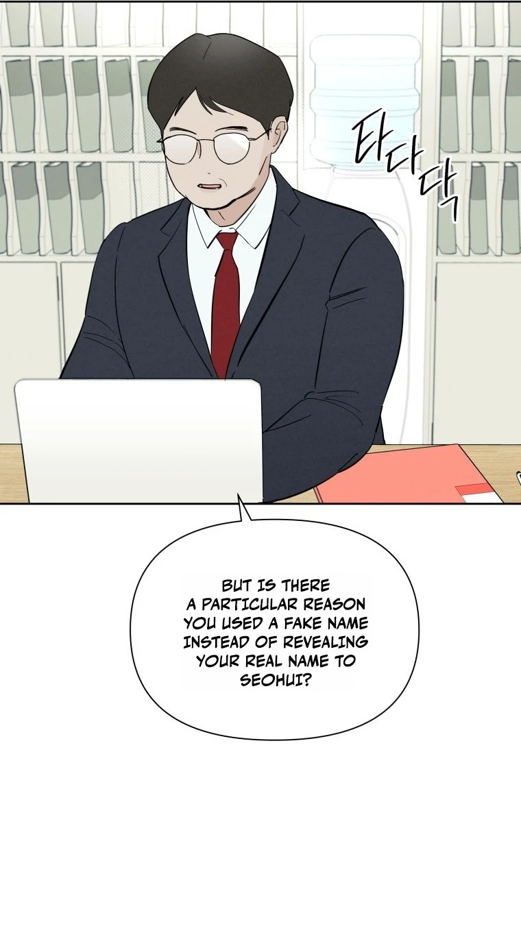 Another Woman’s Man Chapter 56 page 22