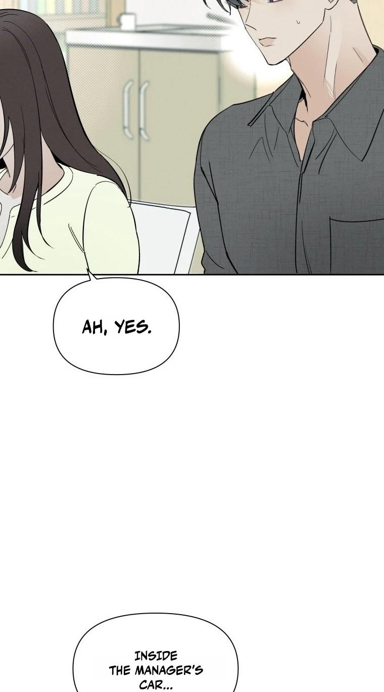 Another Woman’s Man Chapter 56 page 19