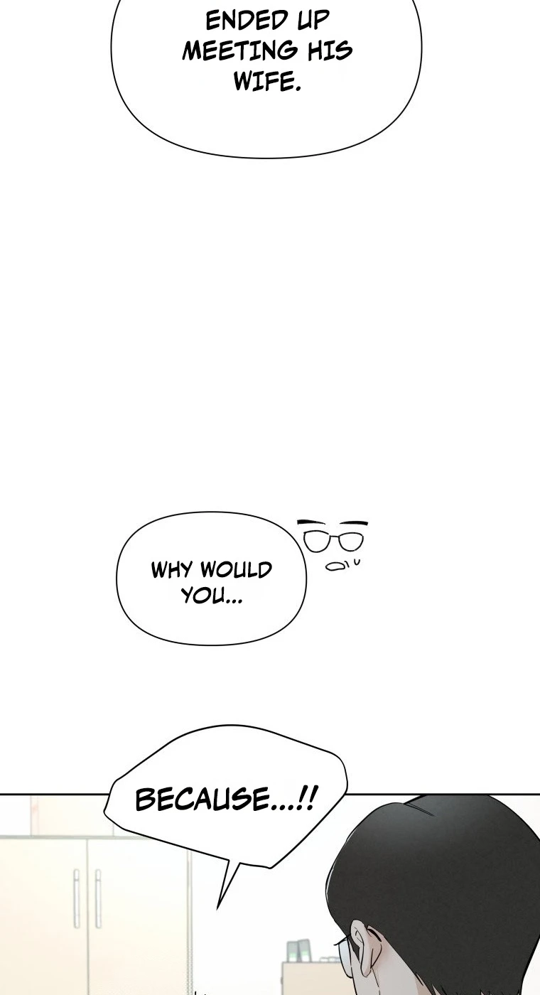 Another Woman’s Man Chapter 56 page 44