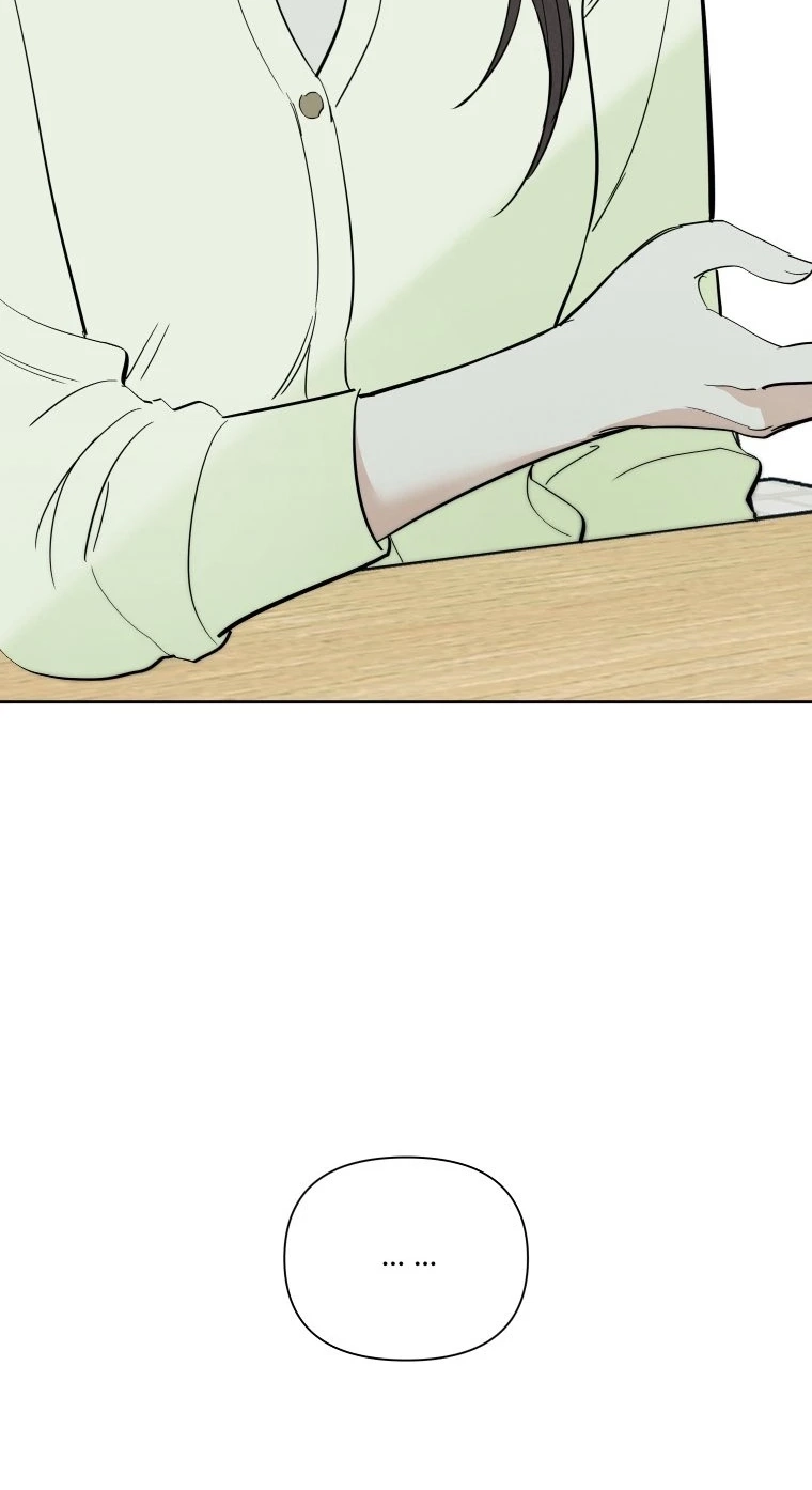 Another Woman’s Man Chapter 56 page 63