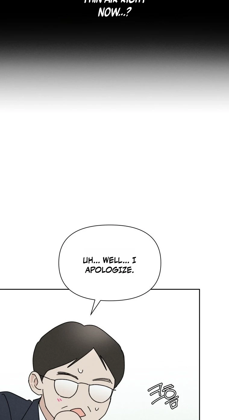 Another Woman’s Man Chapter 56 page 66