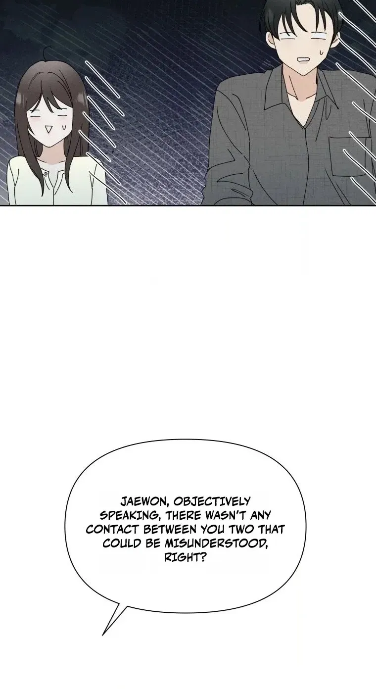 Another Woman’s Man Chapter 56 page 70