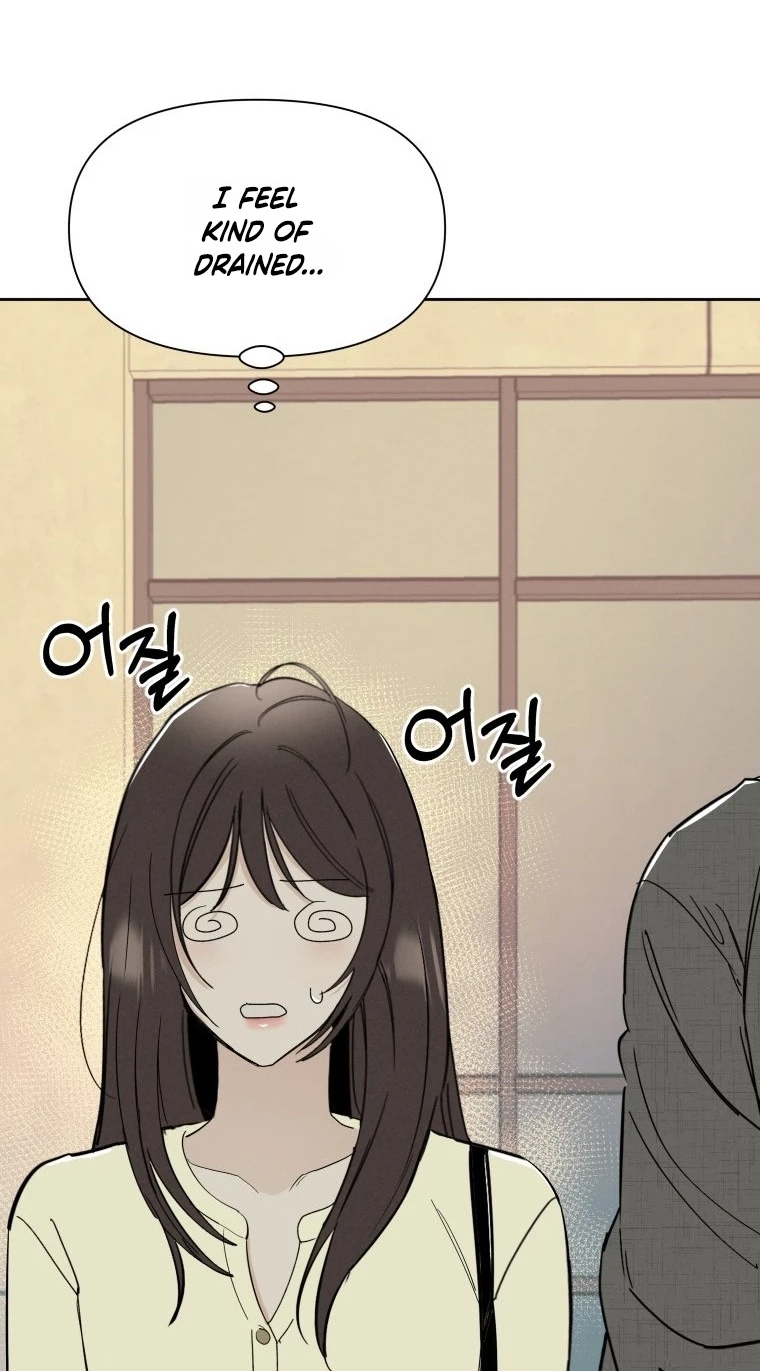 Another Woman’s Man Chapter 56 page 75