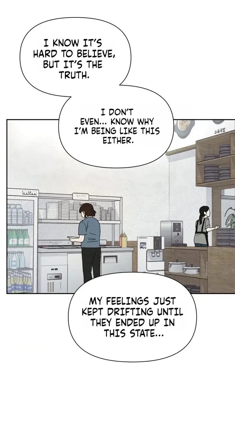 Another Woman’s Man Chapter 57 page 30