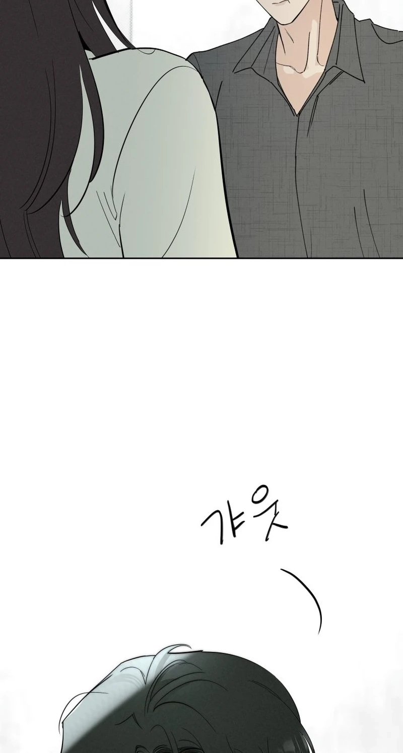 Another Woman’s Man Chapter 57 page 41