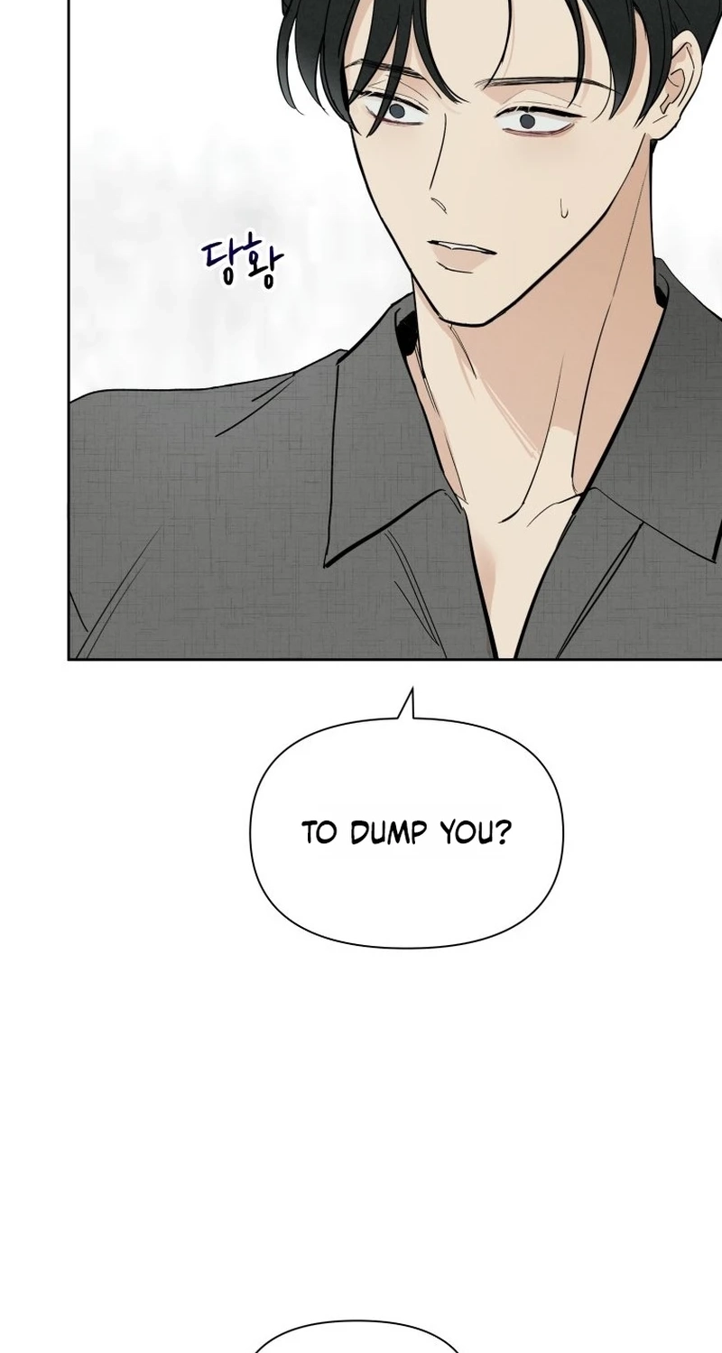 Another Woman’s Man Chapter 57 page 57