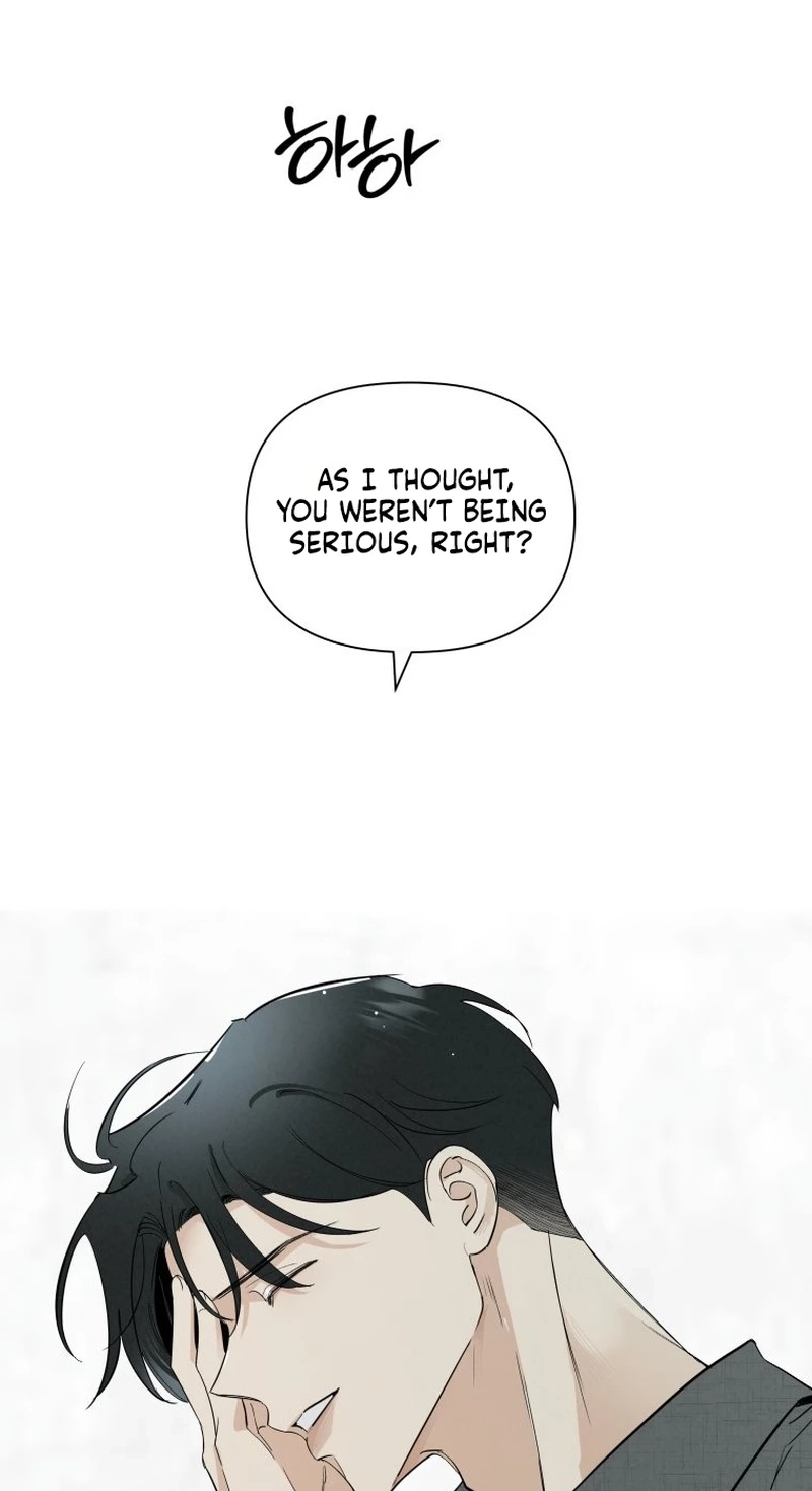 Another Woman’s Man Chapter 57 page 63