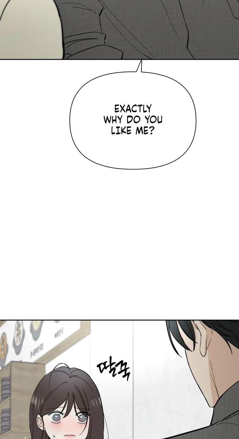 Another Woman’s Man Chapter 57 page 67