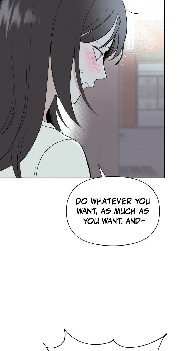 Another Woman’s Man Chapter 58 page 15
