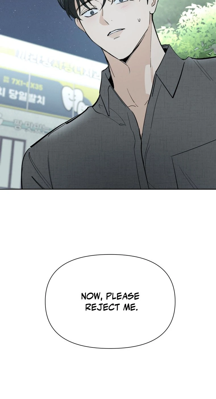 Another Woman’s Man Chapter 58 page 26