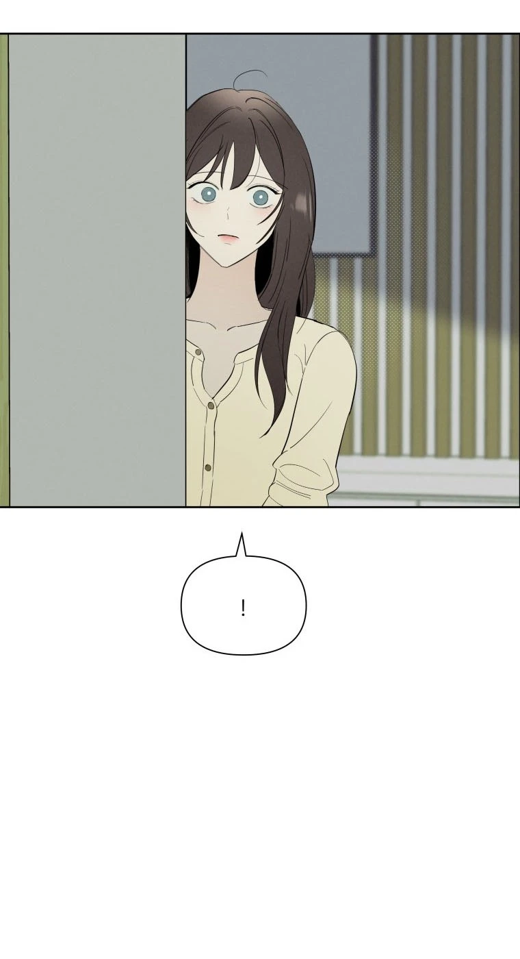 Another Woman’s Man Chapter 58 page 46
