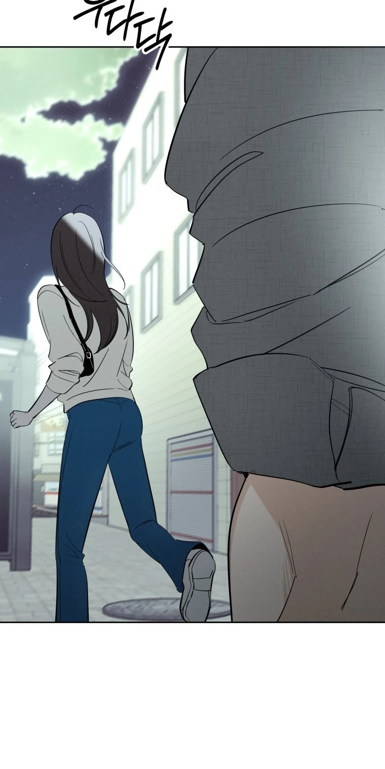 Another Woman’s Man Chapter 58 page 37