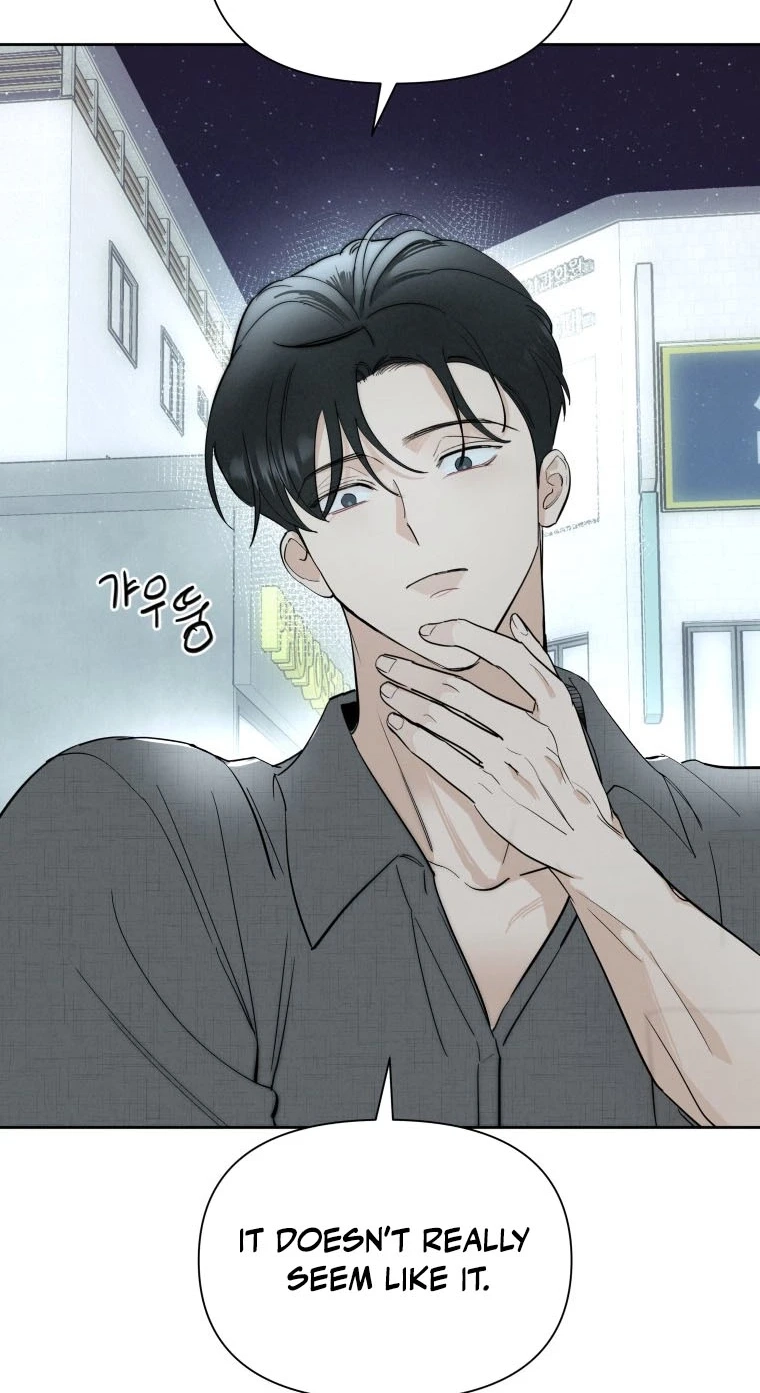Another Woman’s Man Chapter 58 page 8