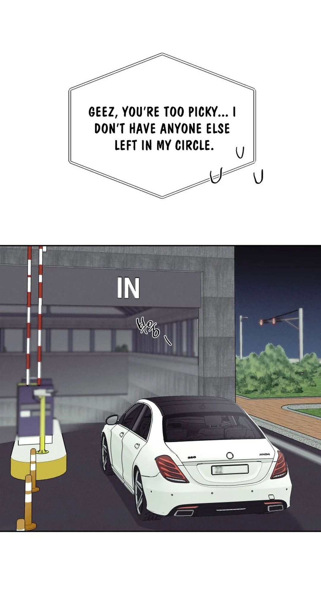 Another Woman’s Man Chapter 59 page 12
