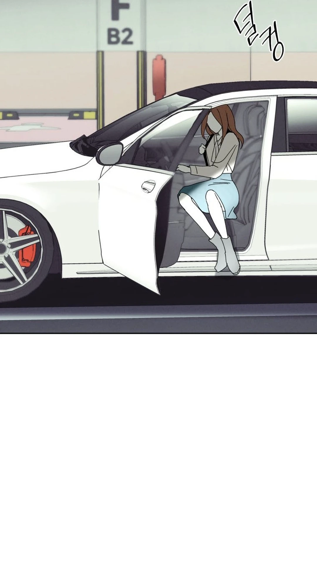 Another Woman’s Man Chapter 59 page 33
