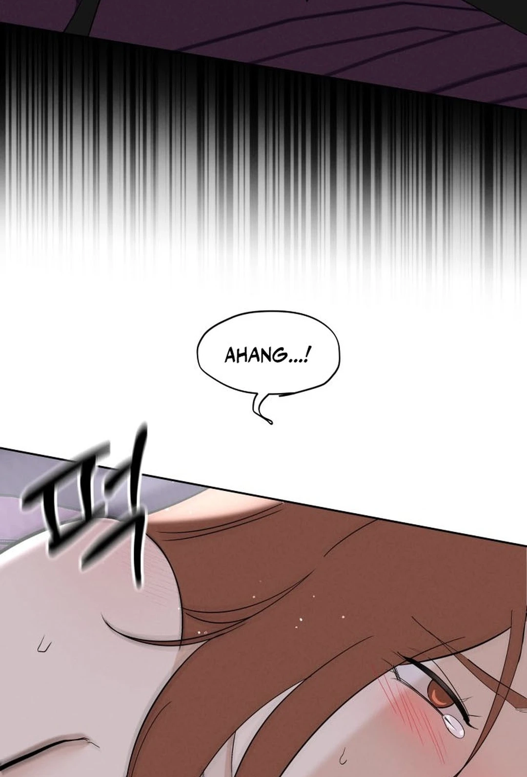 Another Woman’s Man Chapter 59 page 43
