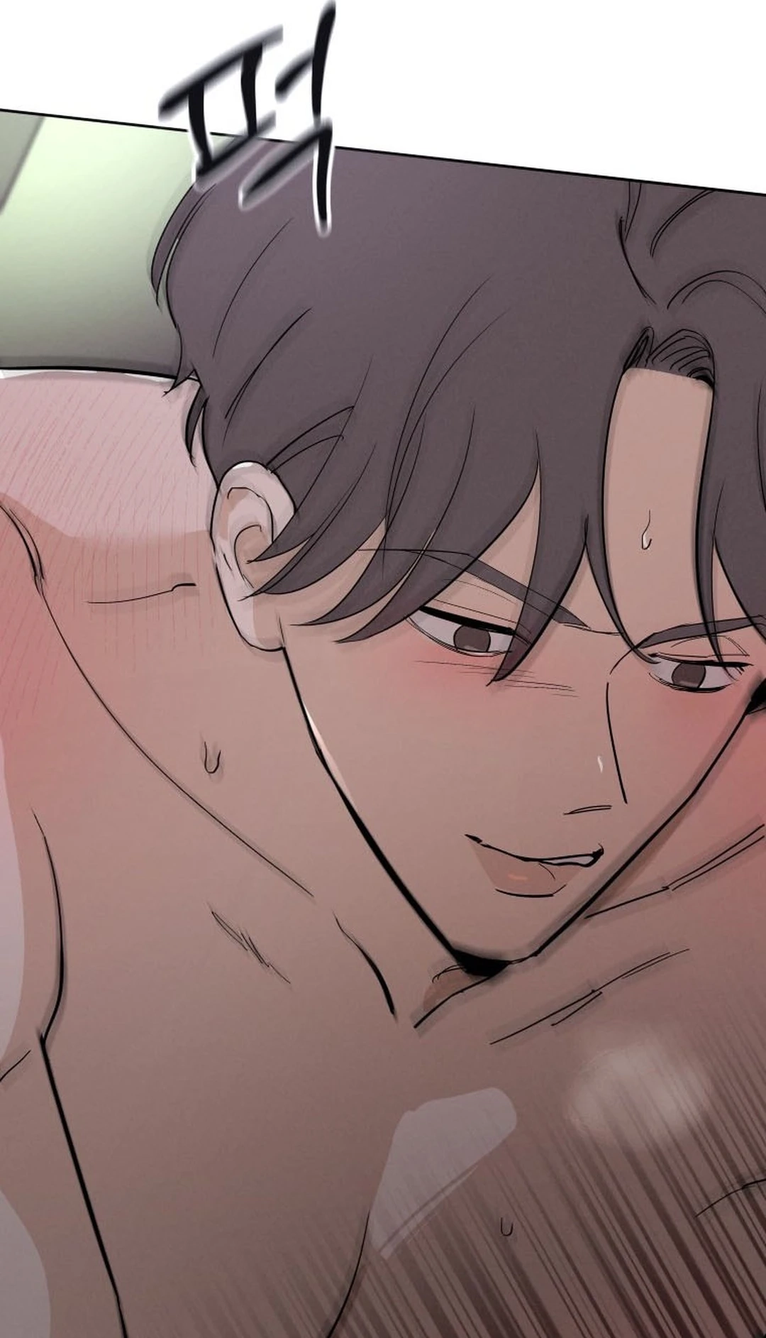 Another Woman’s Man Chapter 59 page 47