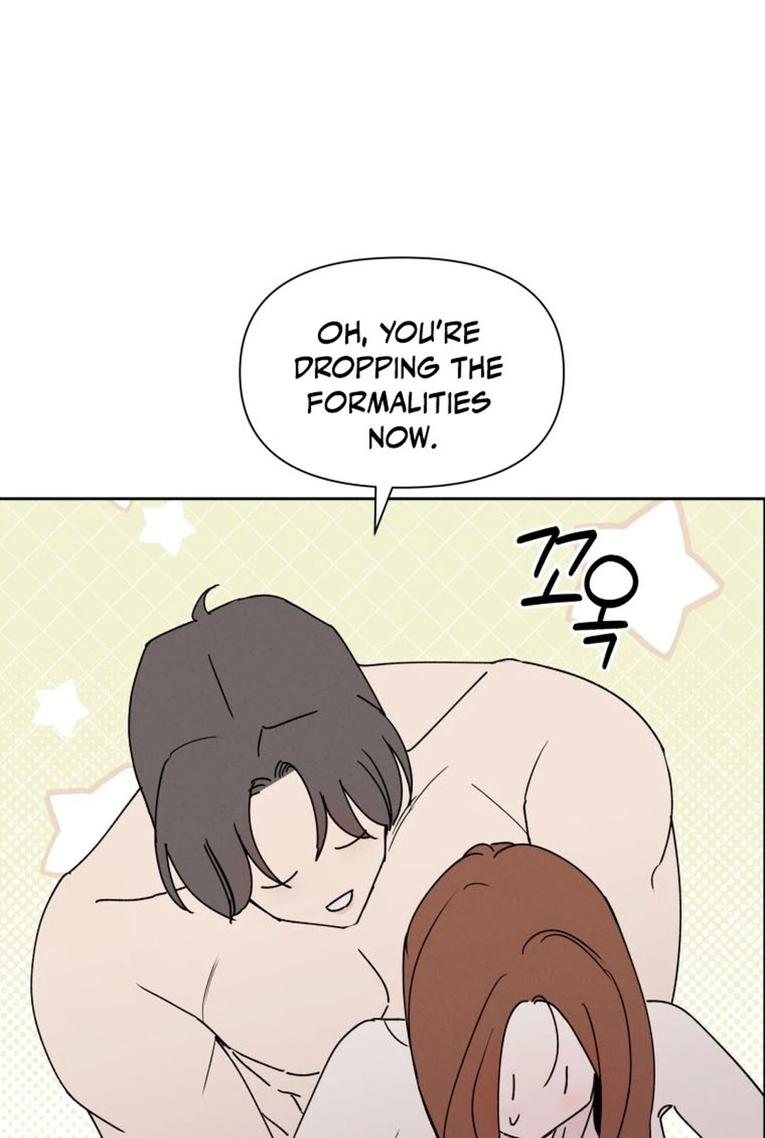 Another Woman’s Man Chapter 59 page 57
