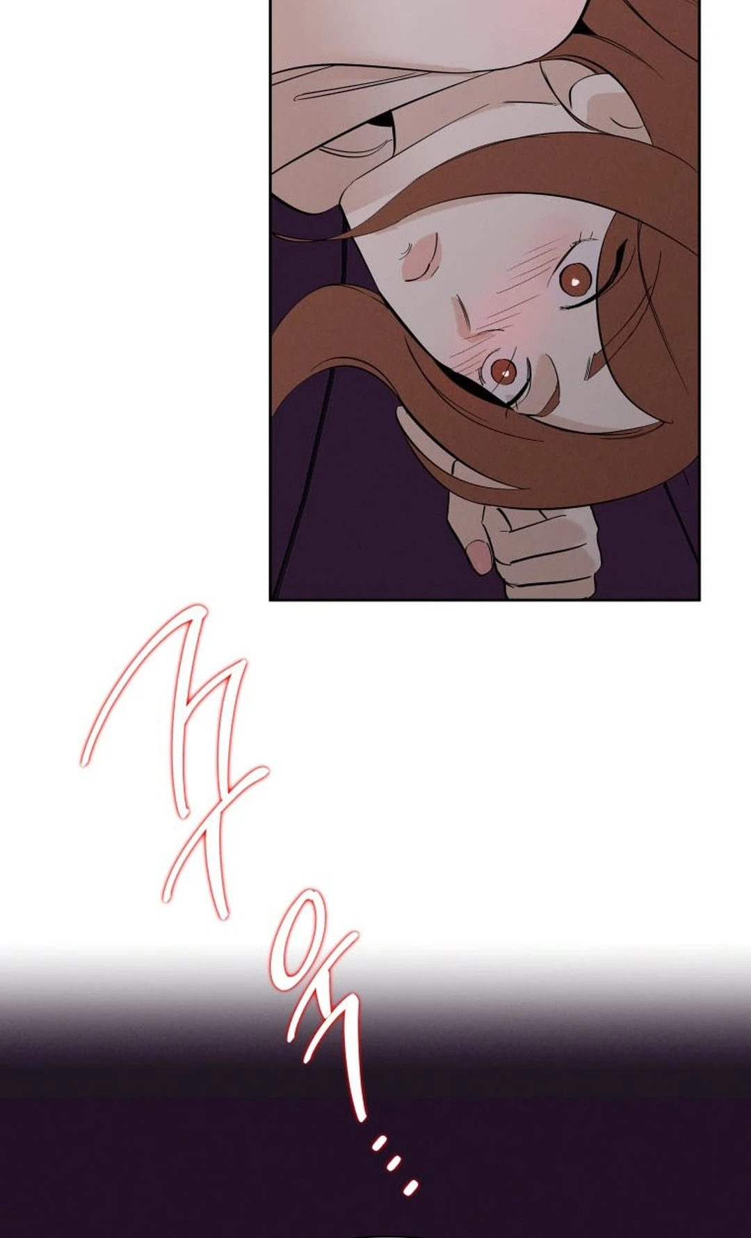 Another Woman’s Man Chapter 59 page 62