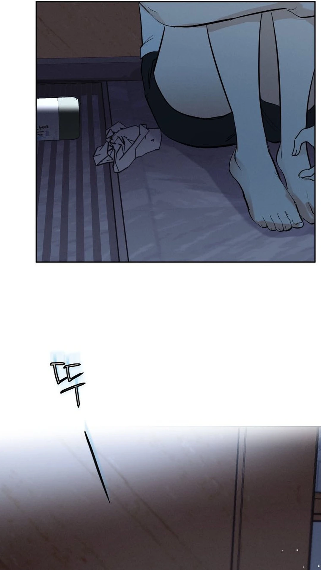 Another Woman’s Man Chapter 59 page 71
