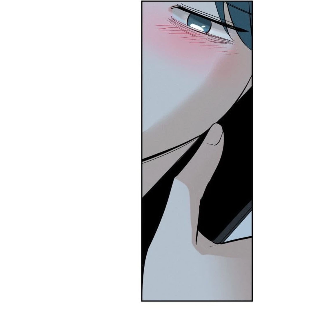 Another Woman’s Man Chapter 59 page 76