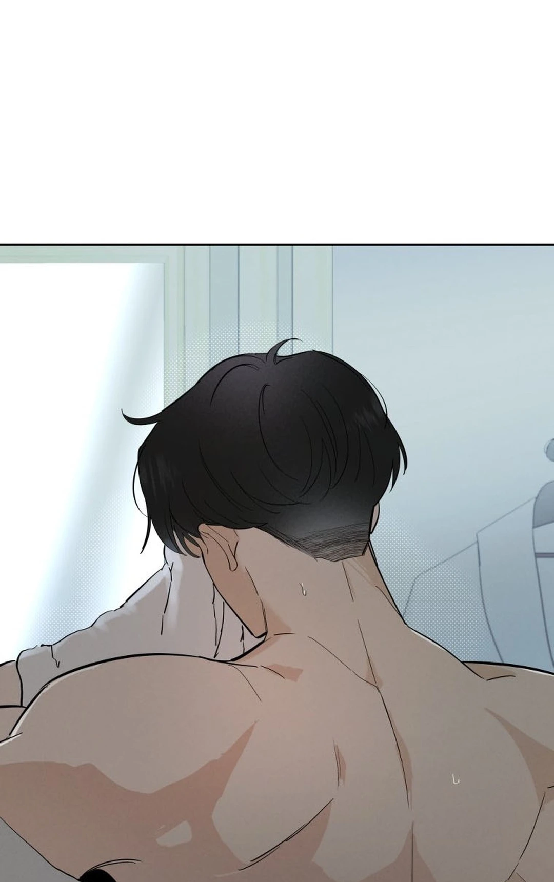 Another Woman’s Man Chapter 59 page 86