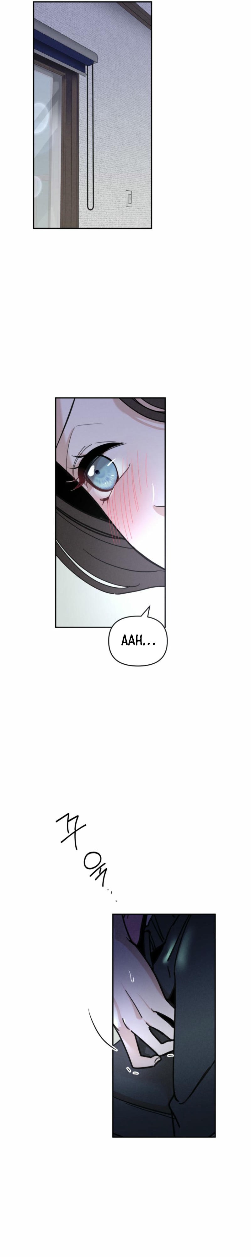 Another Woman’s Man Chapter 6 page 13
