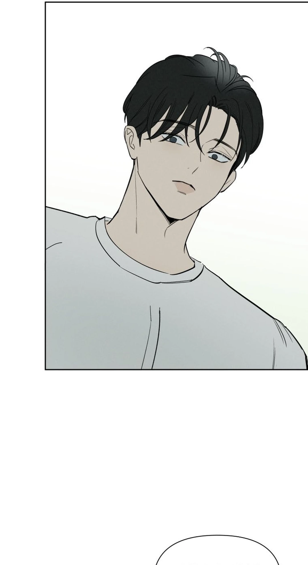 Another Woman’s Man Chapter 60 page 17