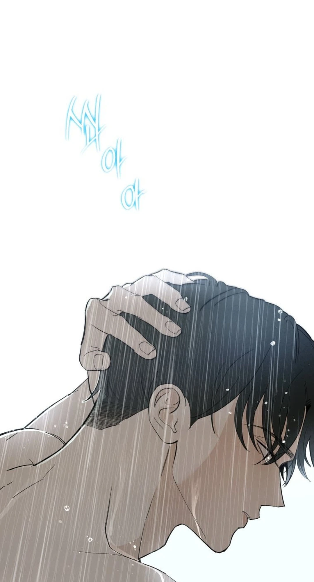 Another Woman’s Man Chapter 60 page 8