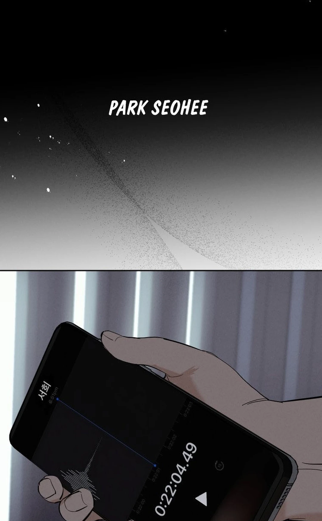 Another Woman’s Man Chapter 60 page 49