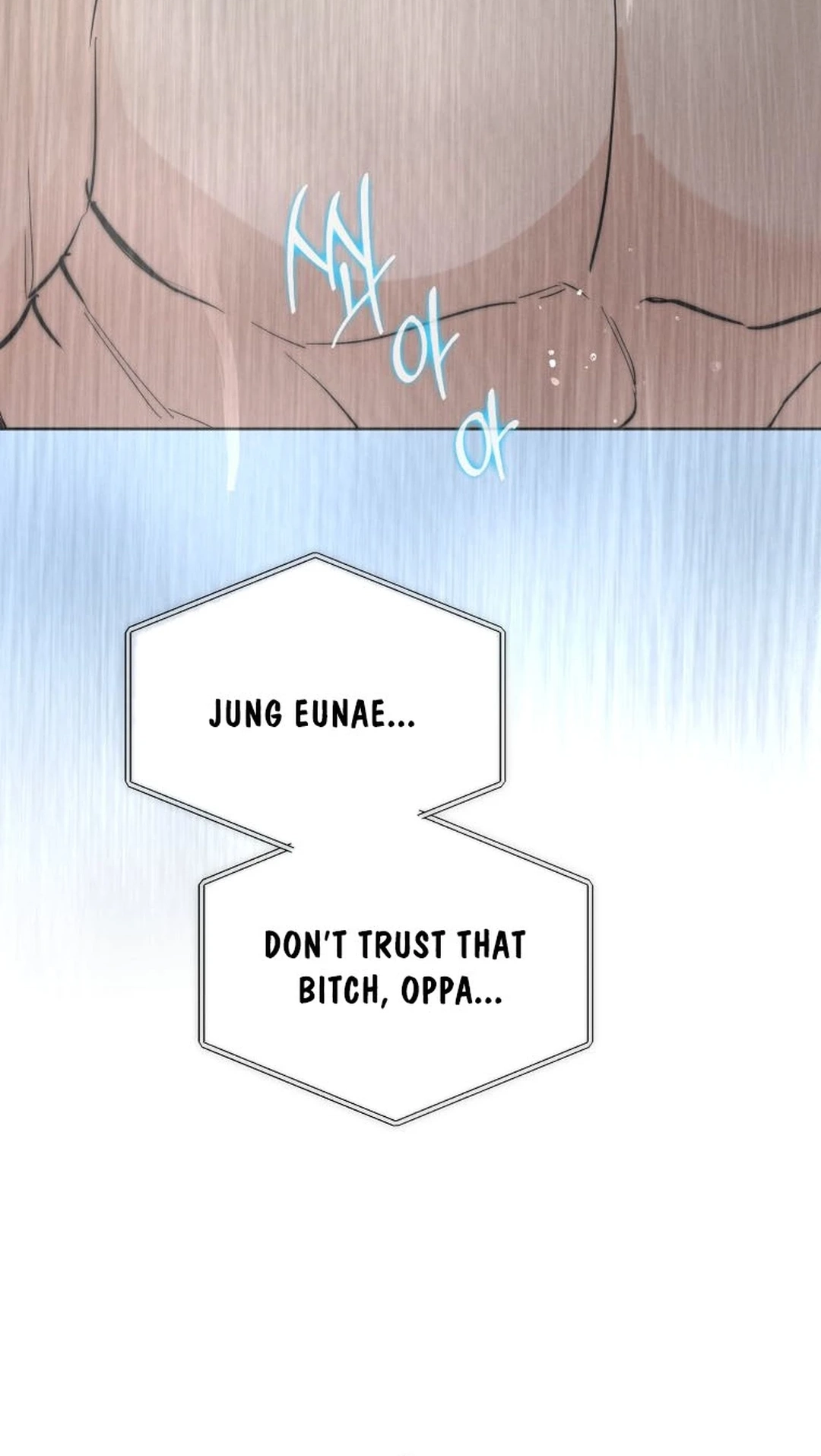 Another Woman’s Man Chapter 60 page 12