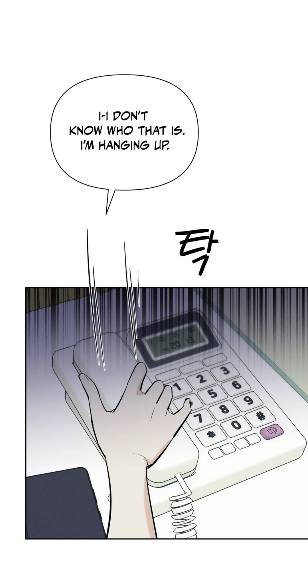 Another Woman’s Man Chapter 60 page 63