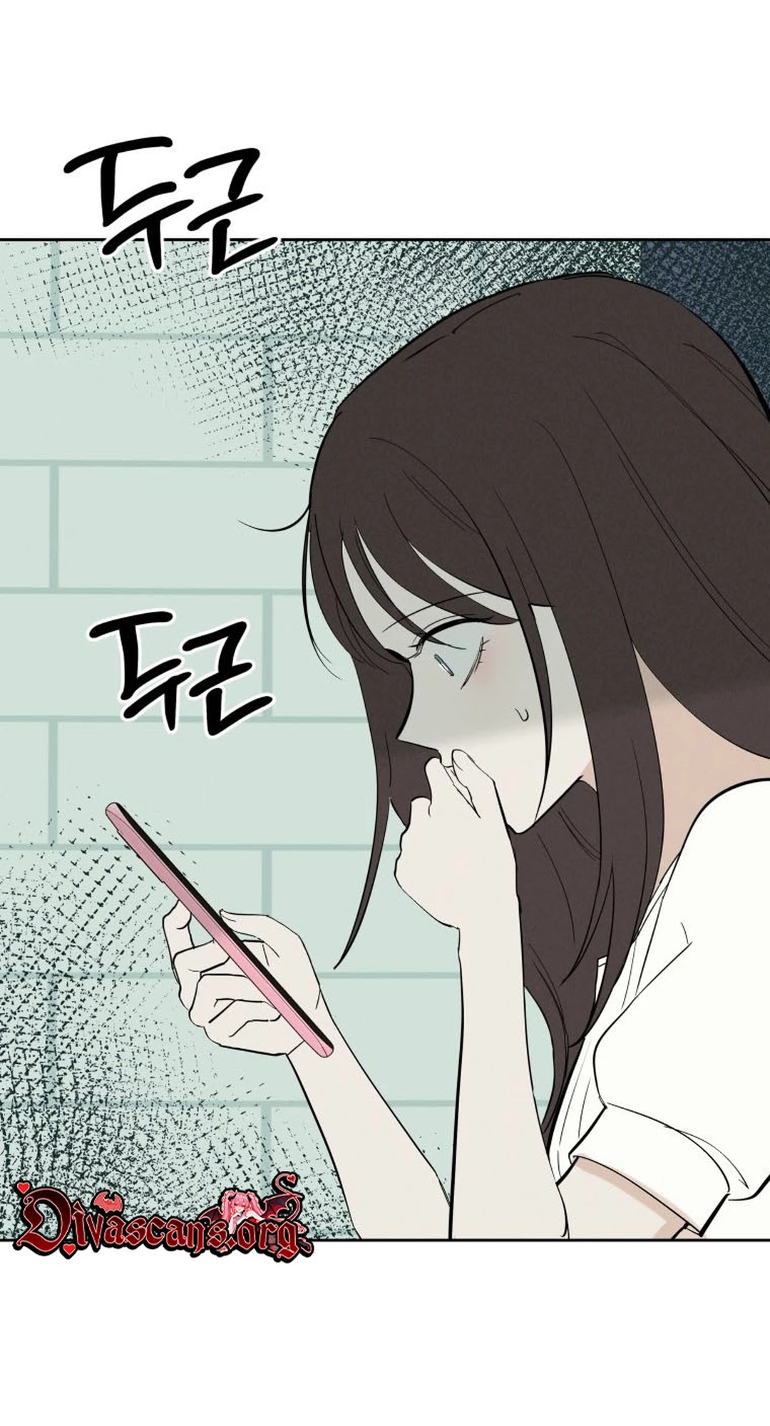 Another Woman’s Man Chapter 60 page 79