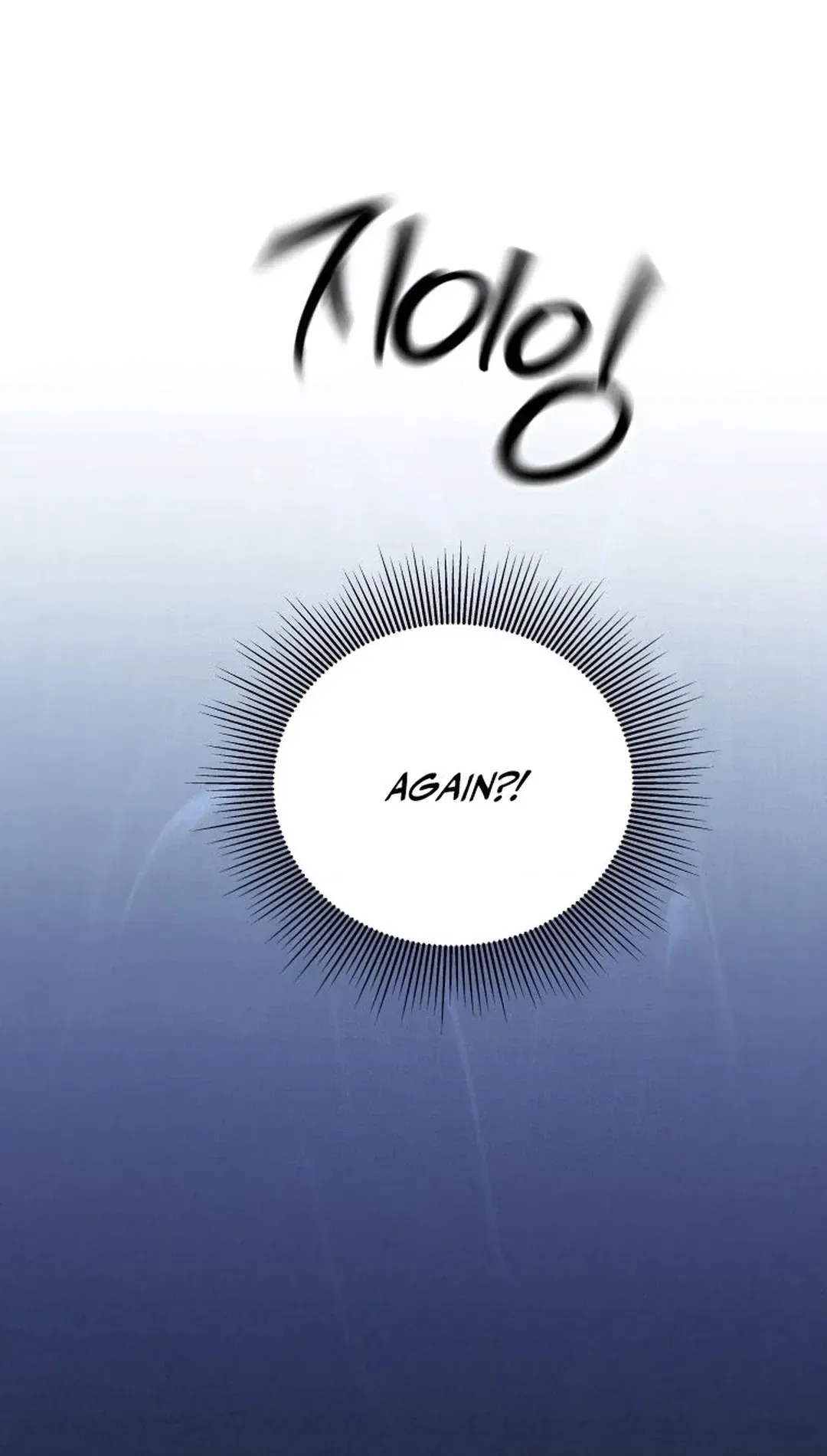 Another Woman’s Man Chapter 60 page 80