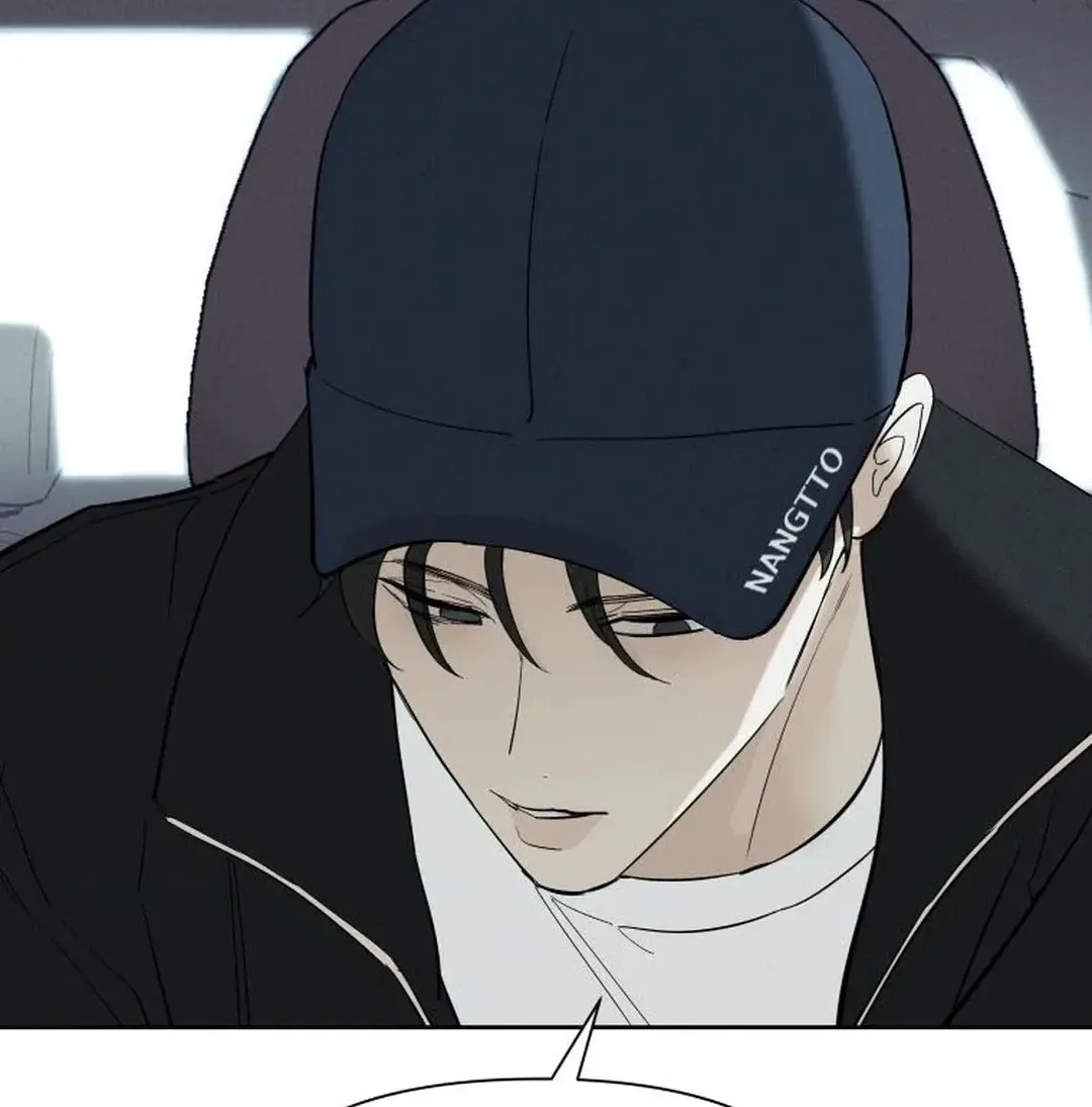 Another Woman’s Man Chapter 61 page 40