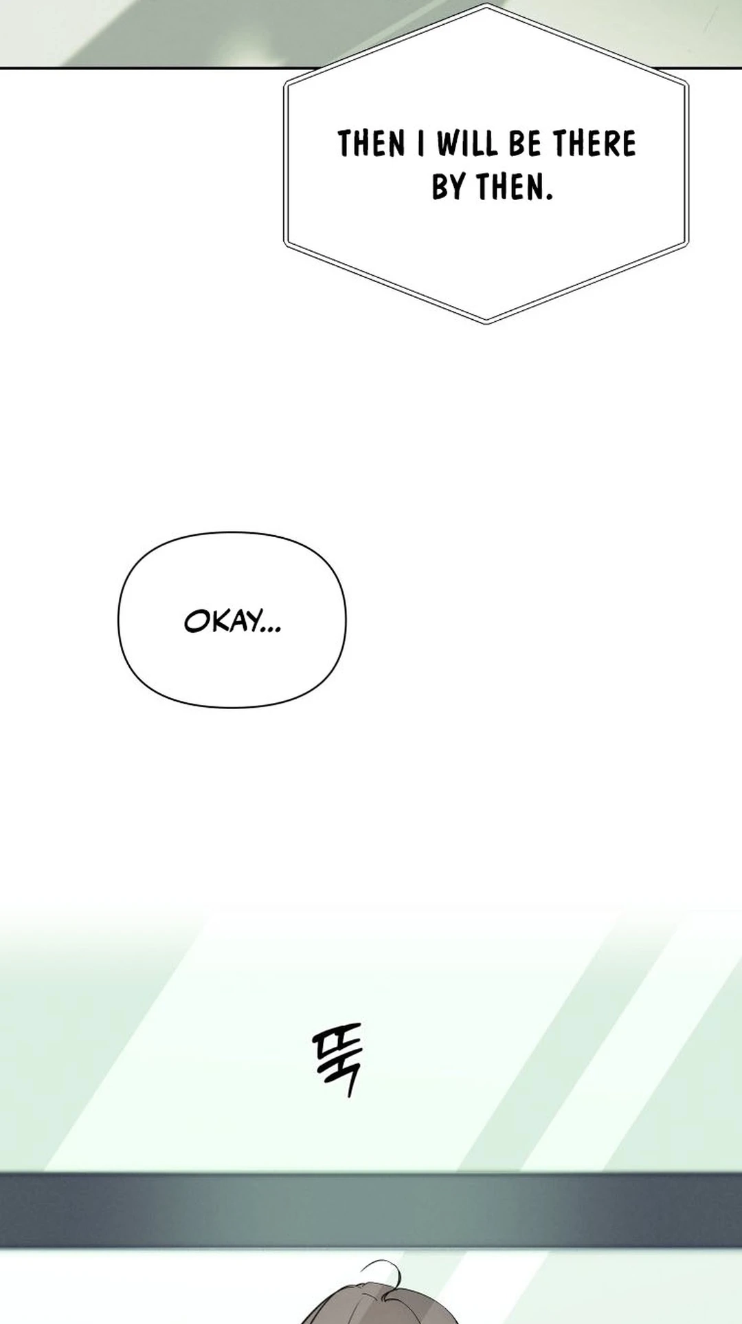 Another Woman’s Man Chapter 61 page 11
