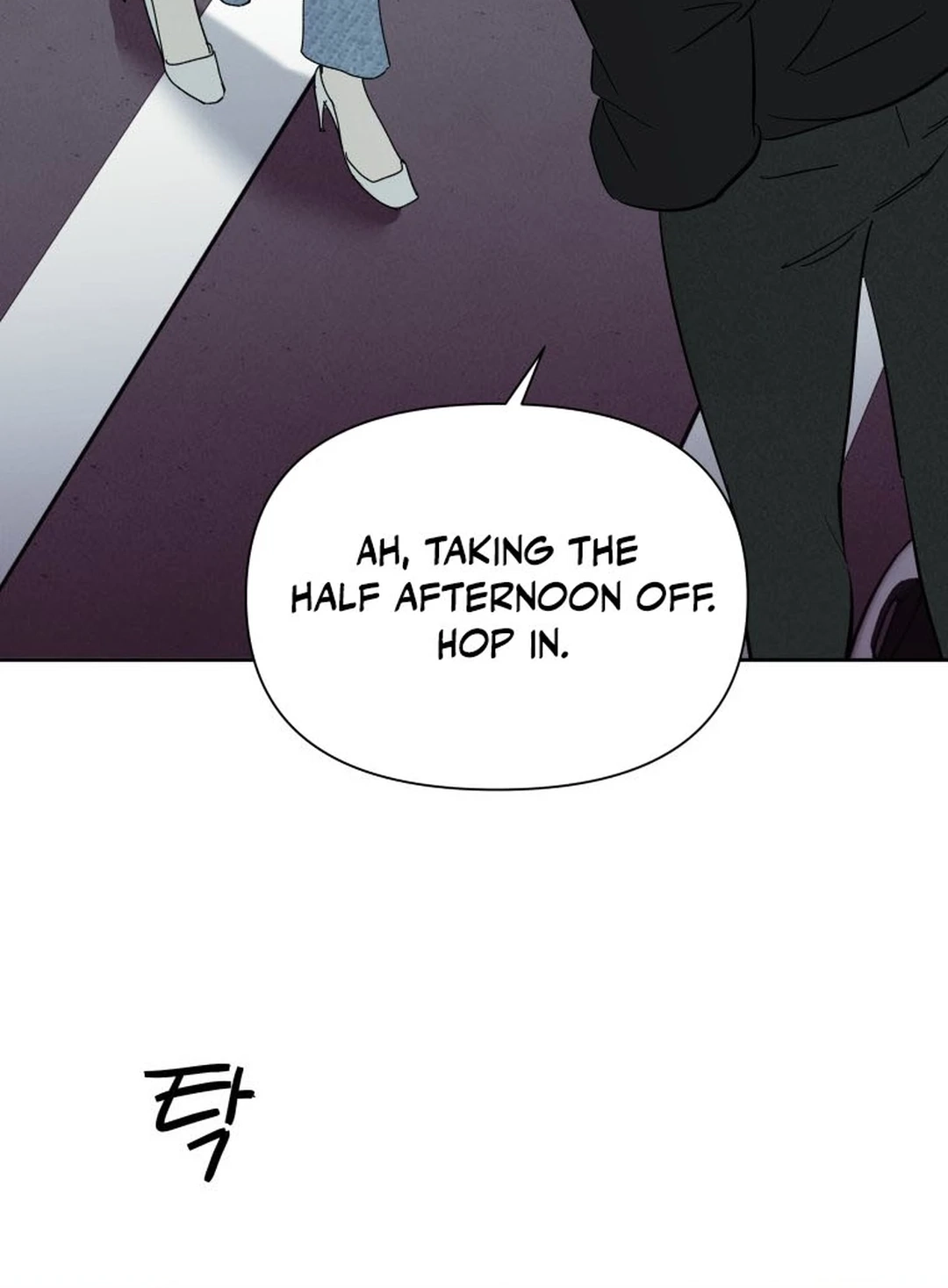 Another Woman’s Man Chapter 61 page 31