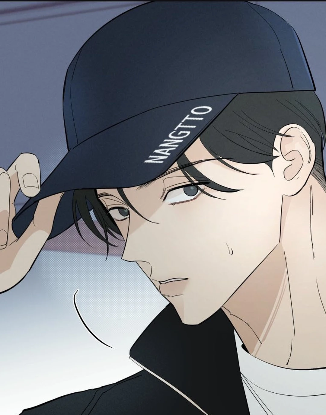 Another Woman’s Man Chapter 61 page 26