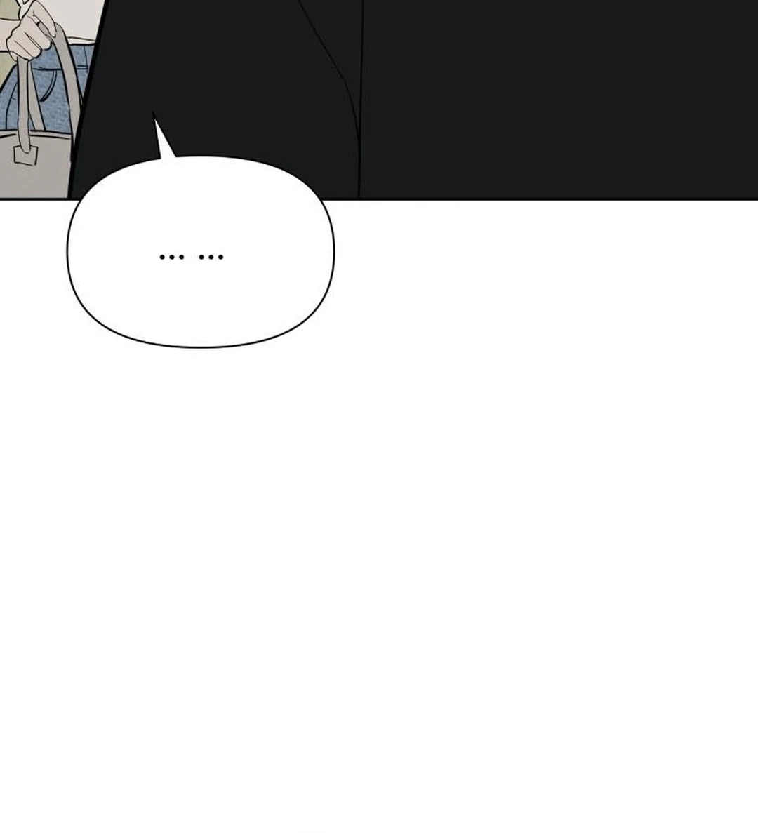 Another Woman’s Man Chapter 61 page 72