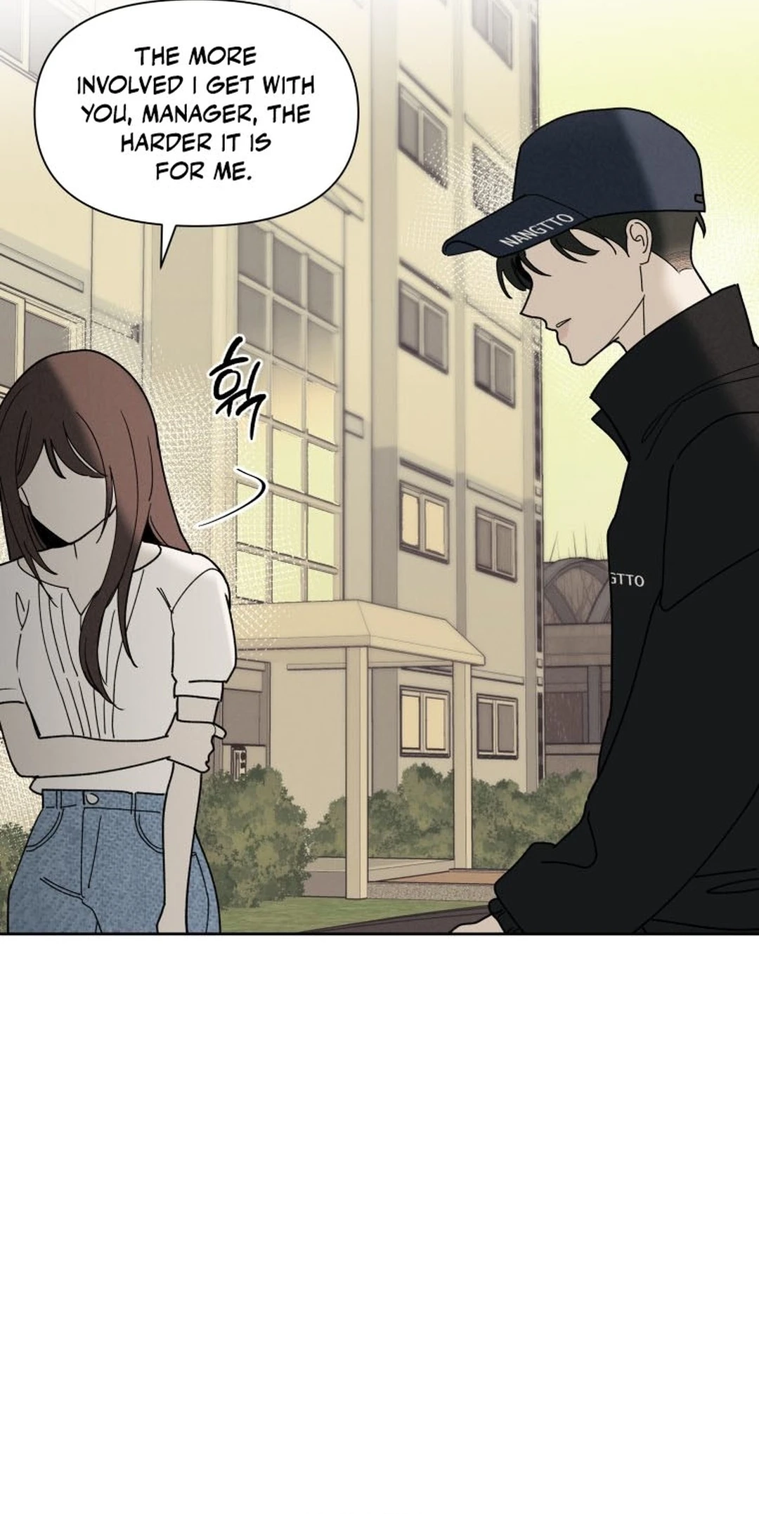 Another Woman’s Man Chapter 61 page 75