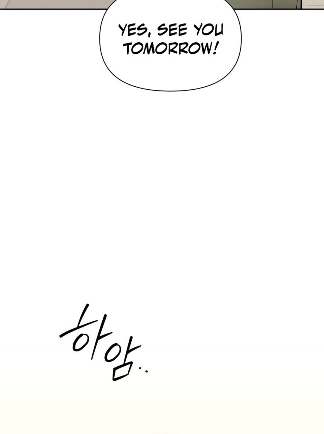 Another Woman’s Man Chapter 62 page 4