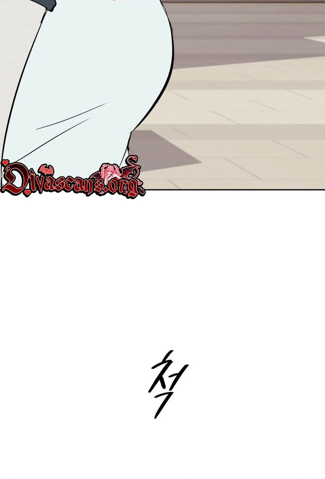 Another Woman’s Man Chapter 62 page 14