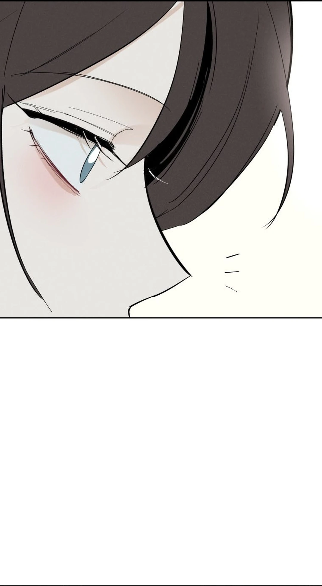 Another Woman’s Man Chapter 62 page 15