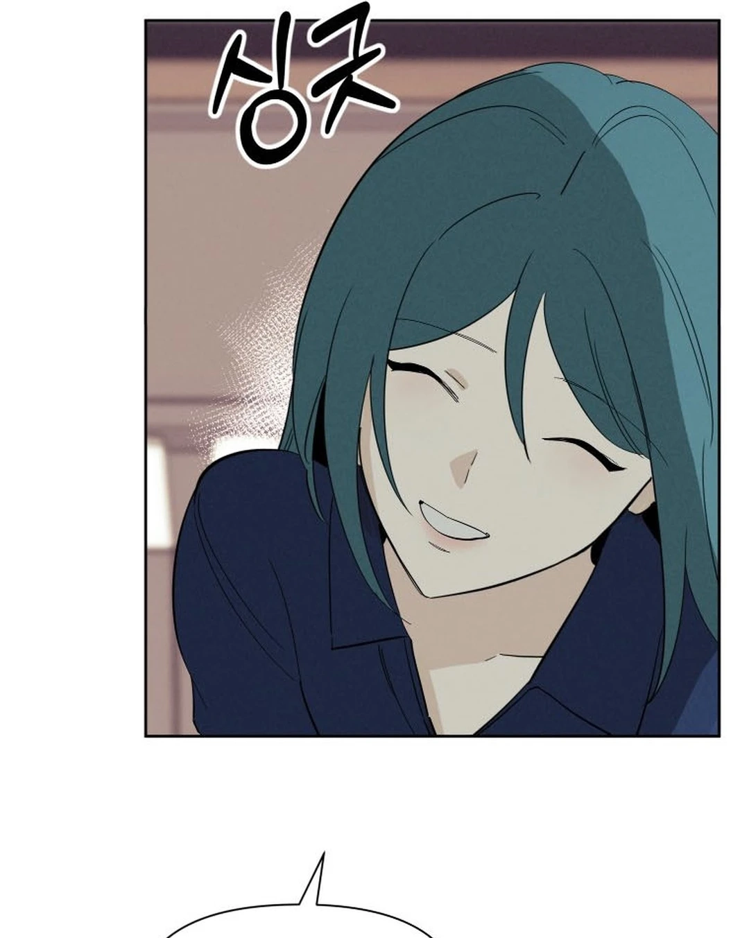 Another Woman’s Man Chapter 62 page 44