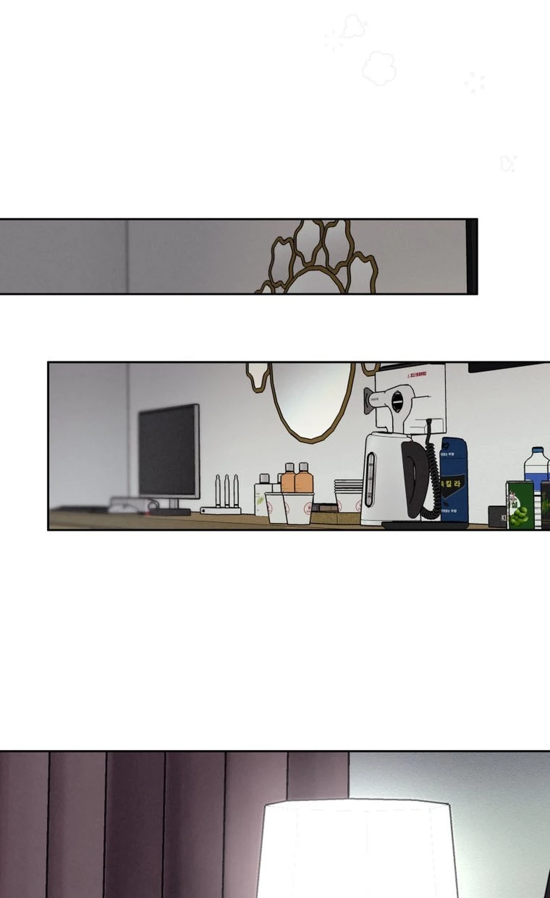 Another Woman’s Man Chapter 62 page 81