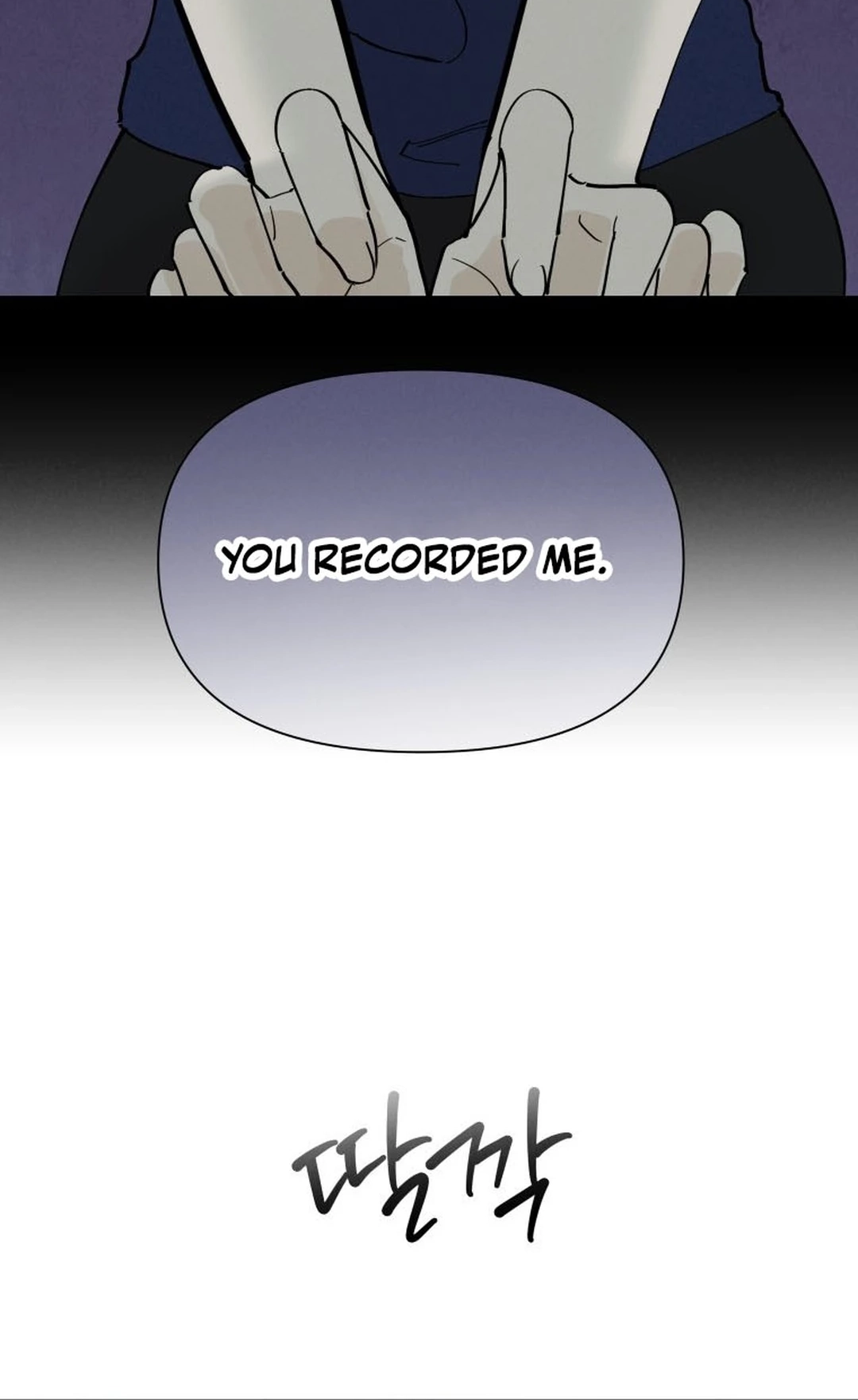 Another Woman’s Man Chapter 63 page 19