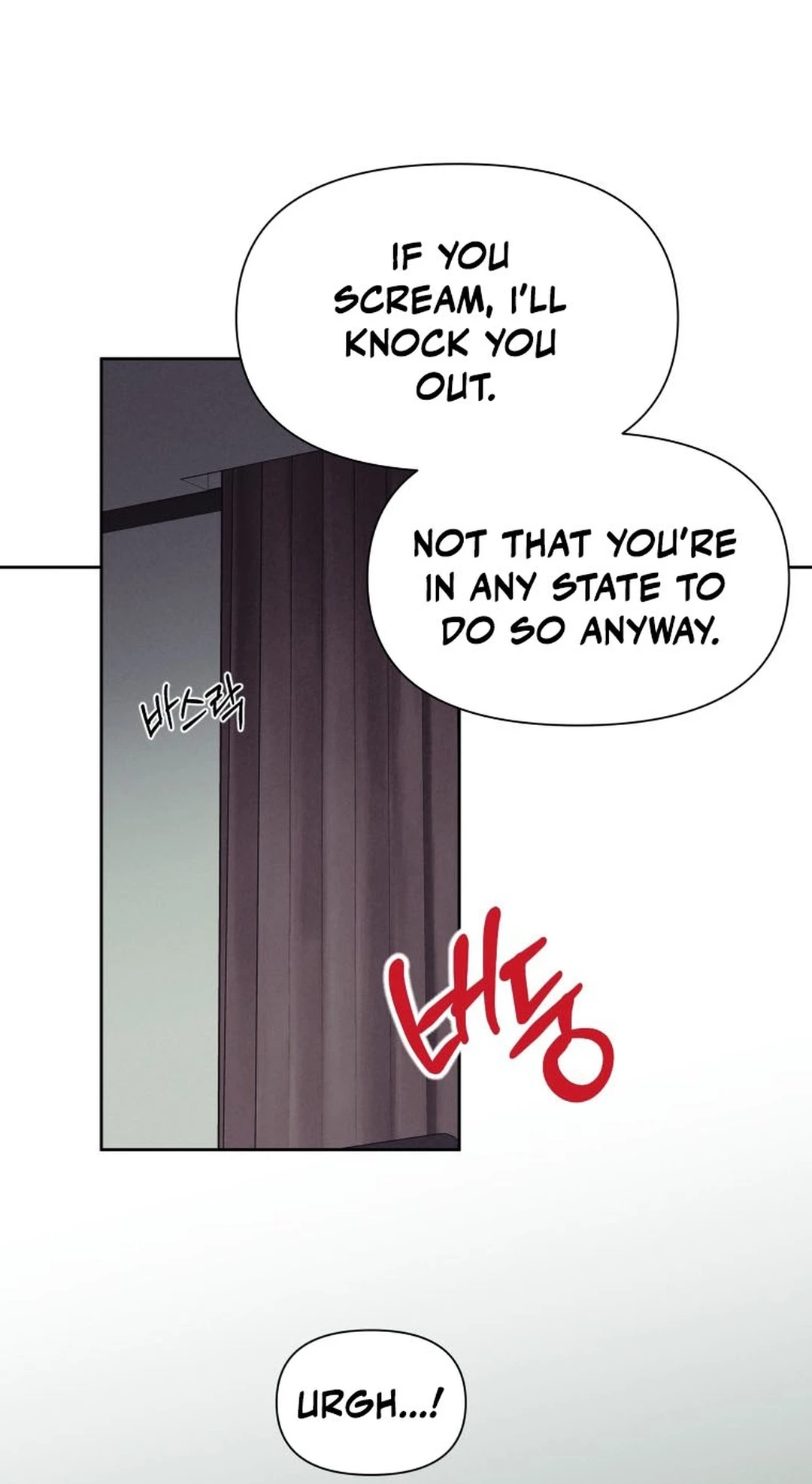 Another Woman’s Man Chapter 63 page 22